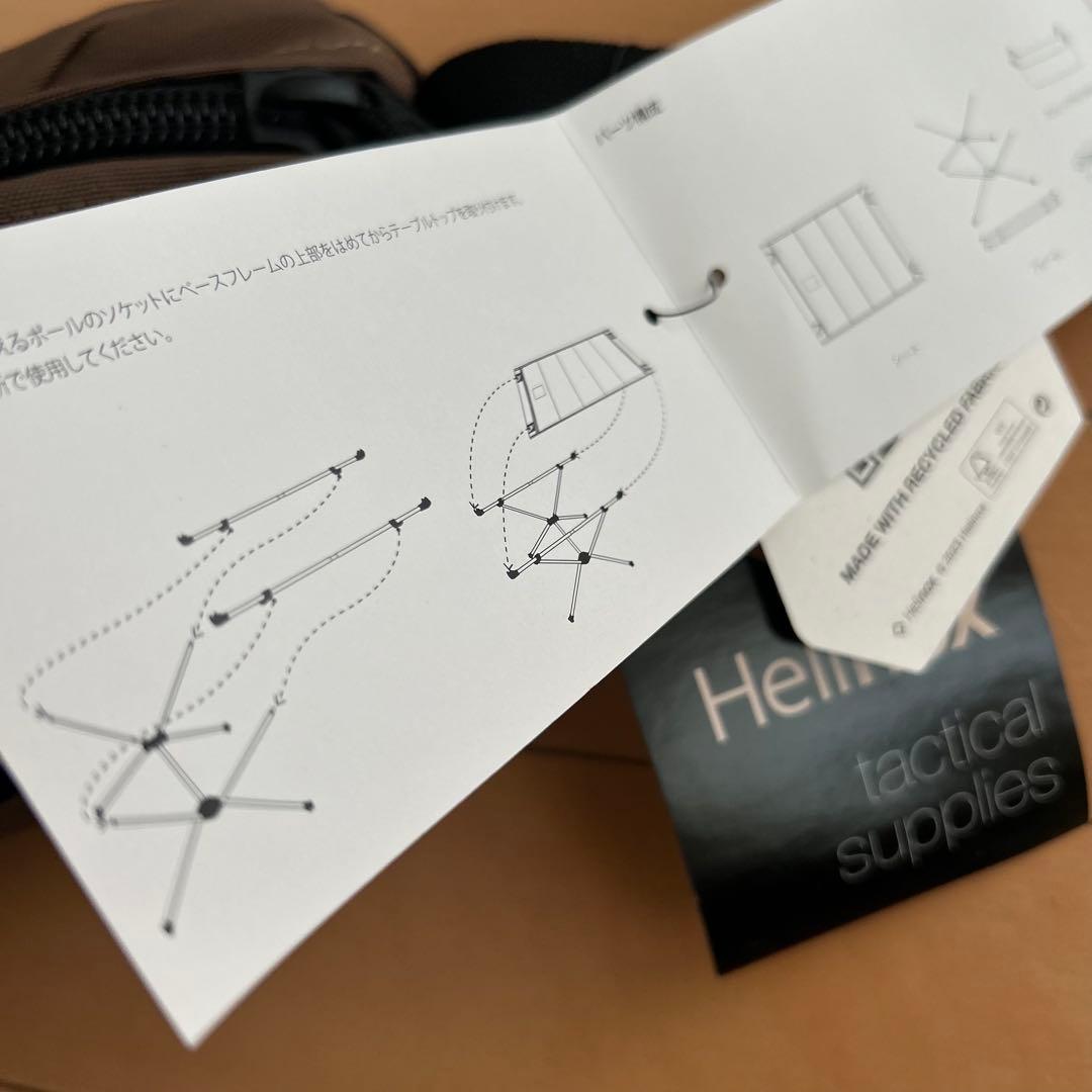 値下げしました！新品！HELINOX タクティカルテーブルS コヨーテ