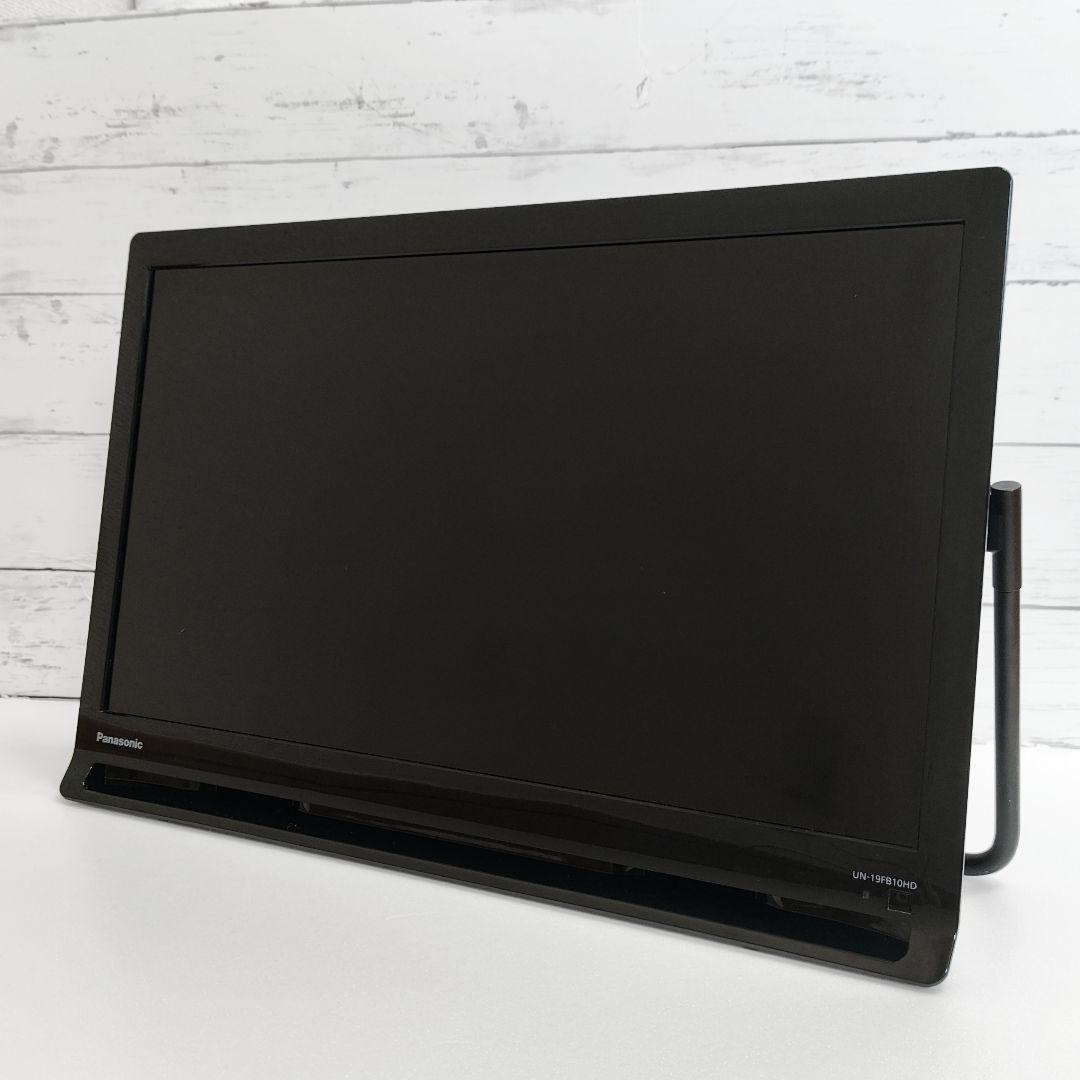 パナソニック プライベート ビエラ ポータブルテレビ UN-19FB10HD