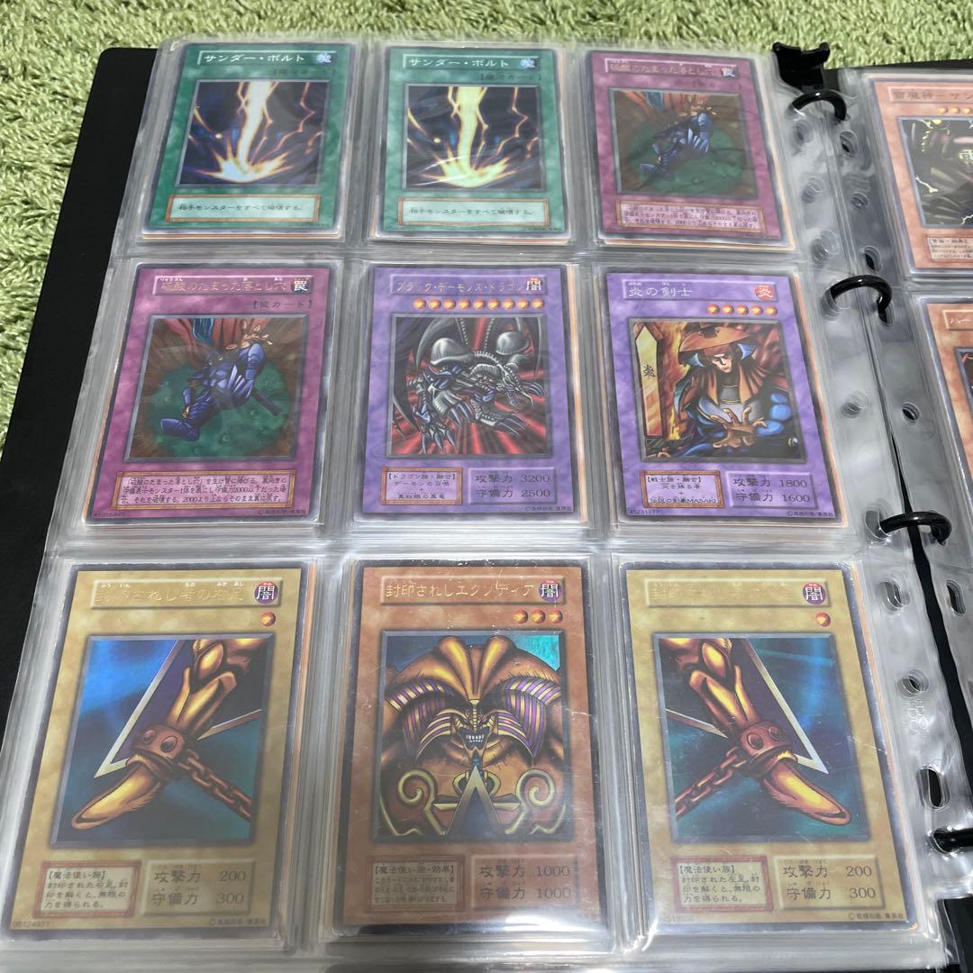 遊戯王　初期　引退品　まとめ売り