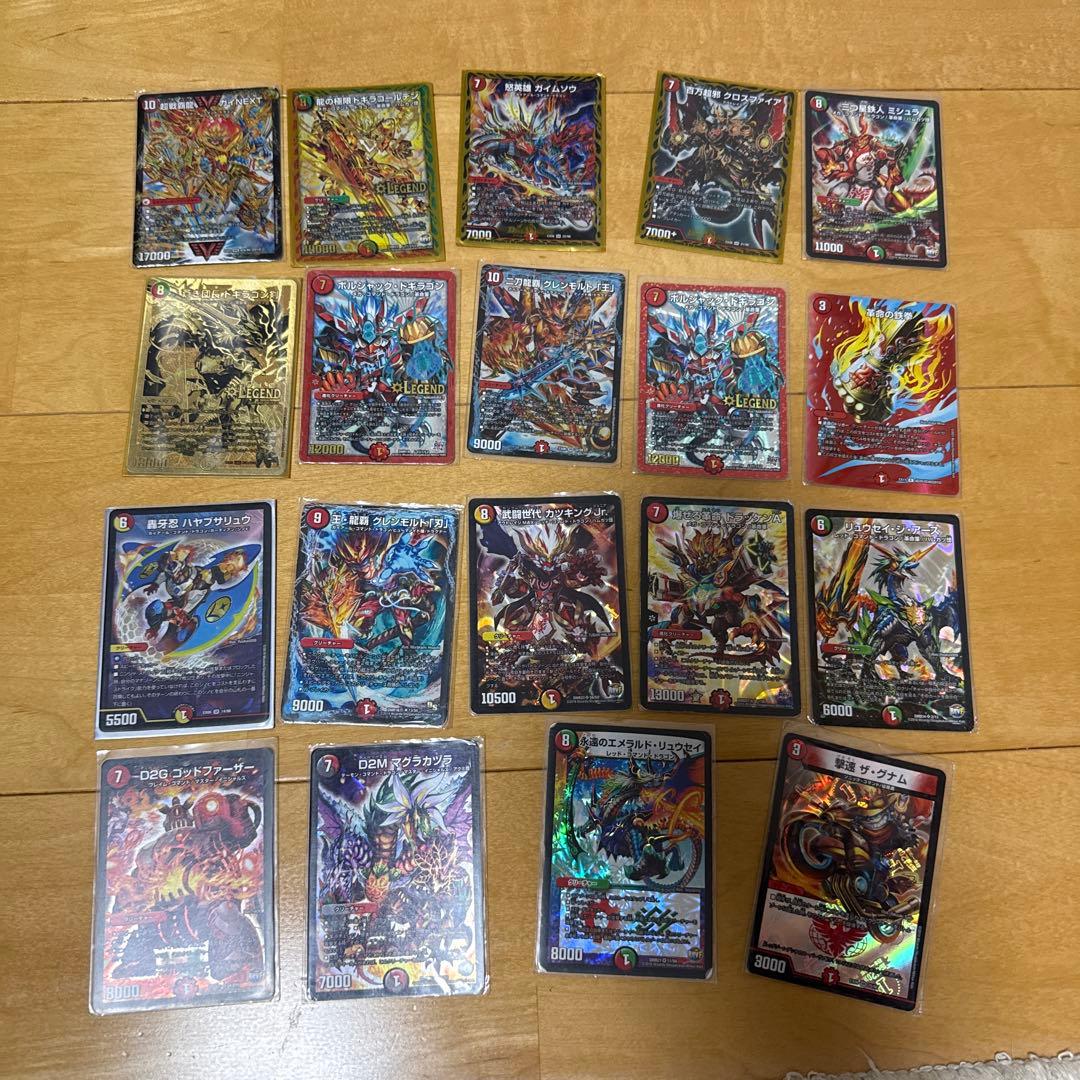 デュエマカードと鬼丸ヘッドカードプロテクト付き