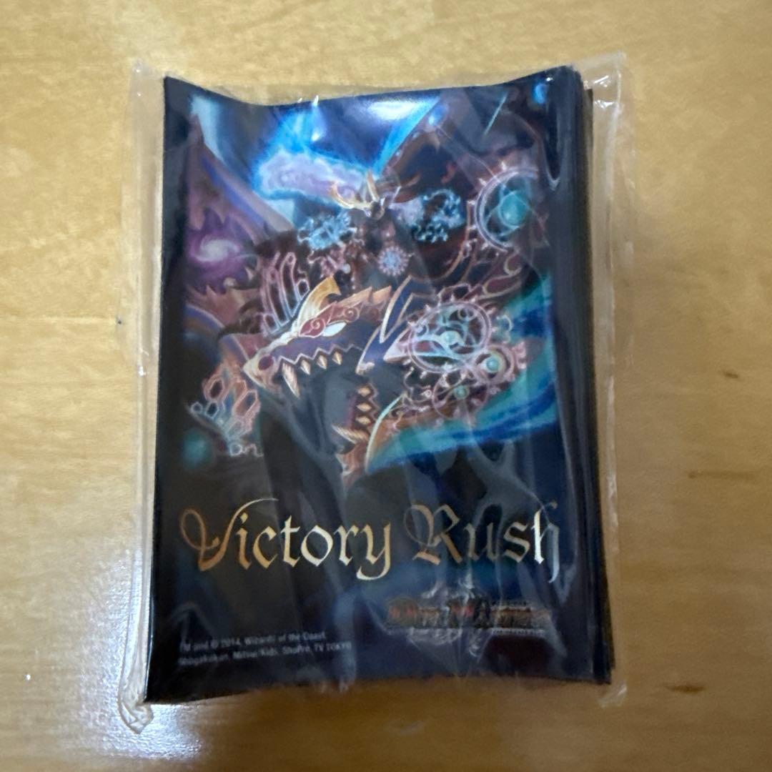 デュエマカードと鬼丸ヘッドカードプロテクト付き