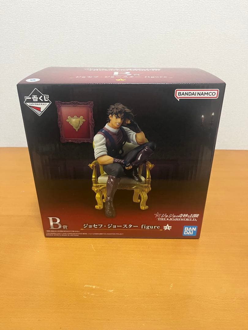 ジョジョ一番くじ　ジョセフ・ジョースター フィギュア