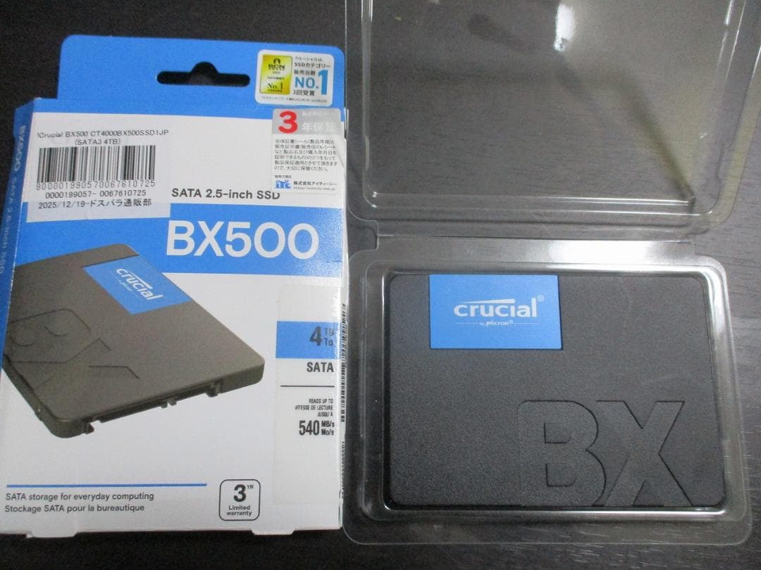 Crucial SSD 2.5インチ SATA接続 BX500 シリーズ 4TB