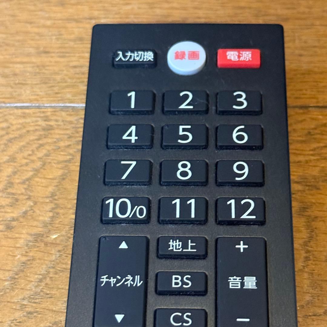 【美品】FUNAI 43インチ 4K液晶テレビ FL-43U3020