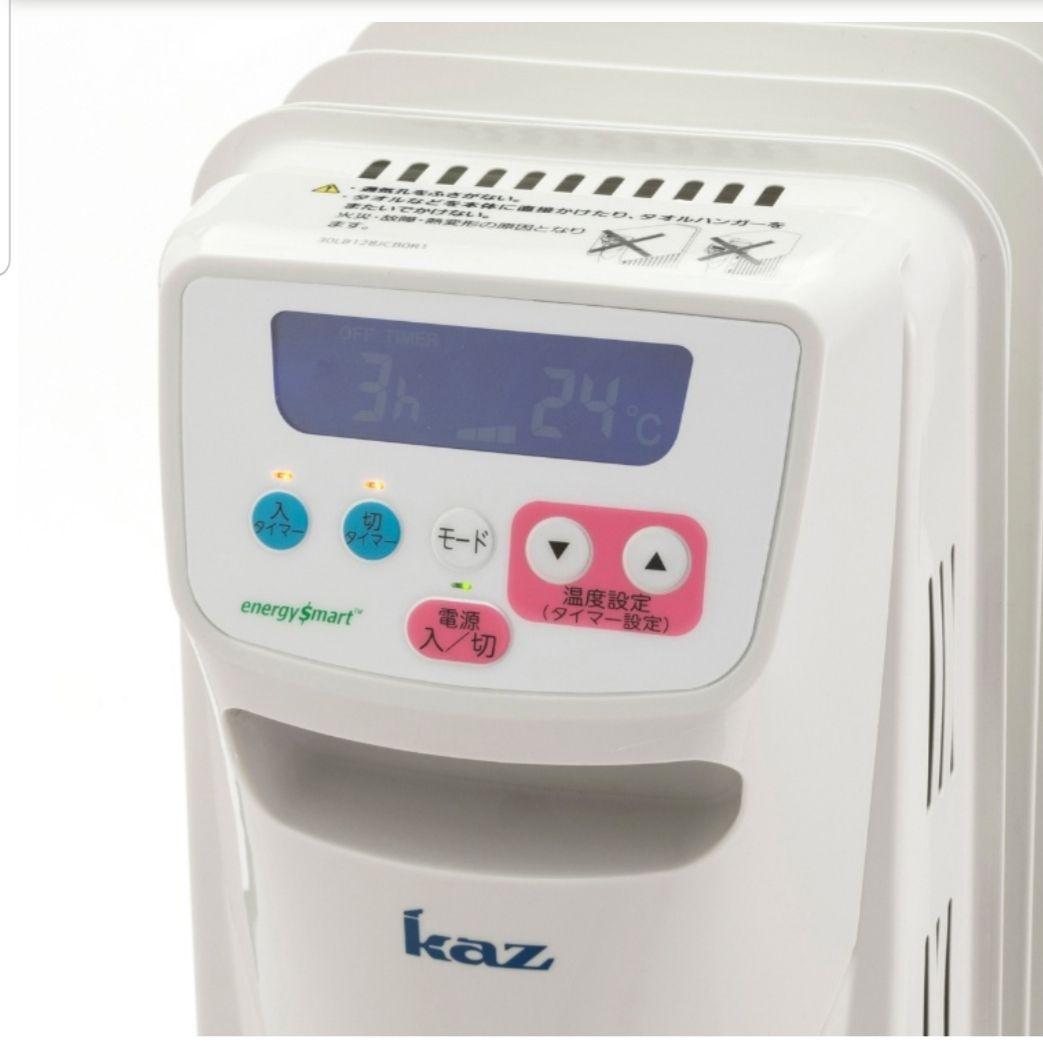 新品未使用　KAZ　オイルヒーター　KCV1211