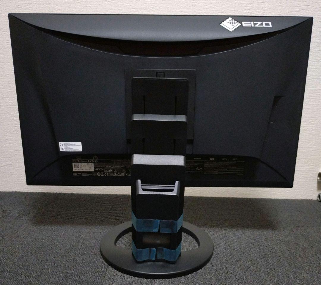 2025年製 美品 EIZO EV2480