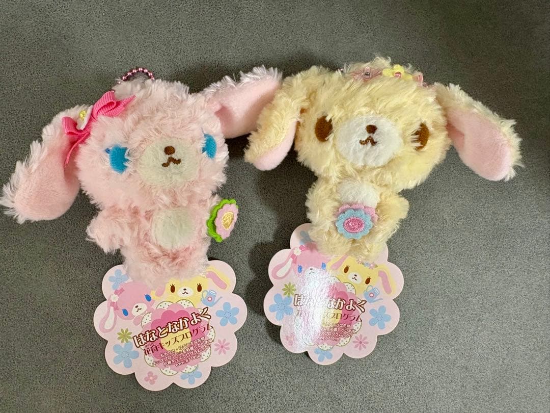 【新品タグ付】Sugarbunnies シュガーバニーズ　はなうさ ももうさ