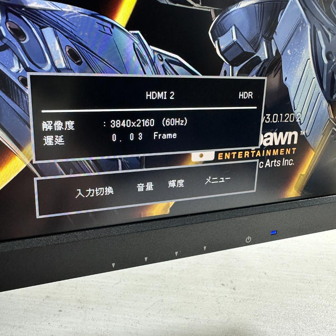 GigaCrysta 4K 27インチ ゲーミングモニター