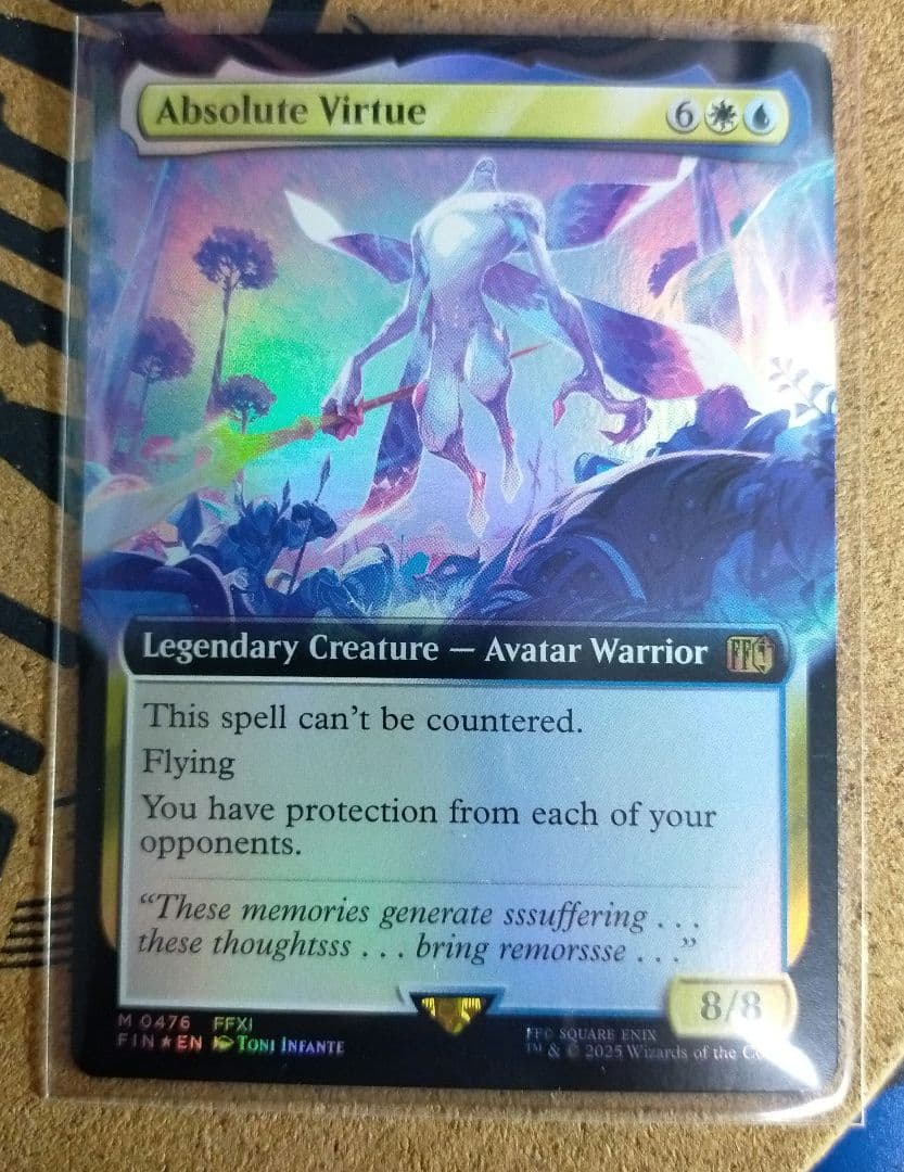 MTG アブソリュートヴァーチュー 英語版 foil 拡張アート