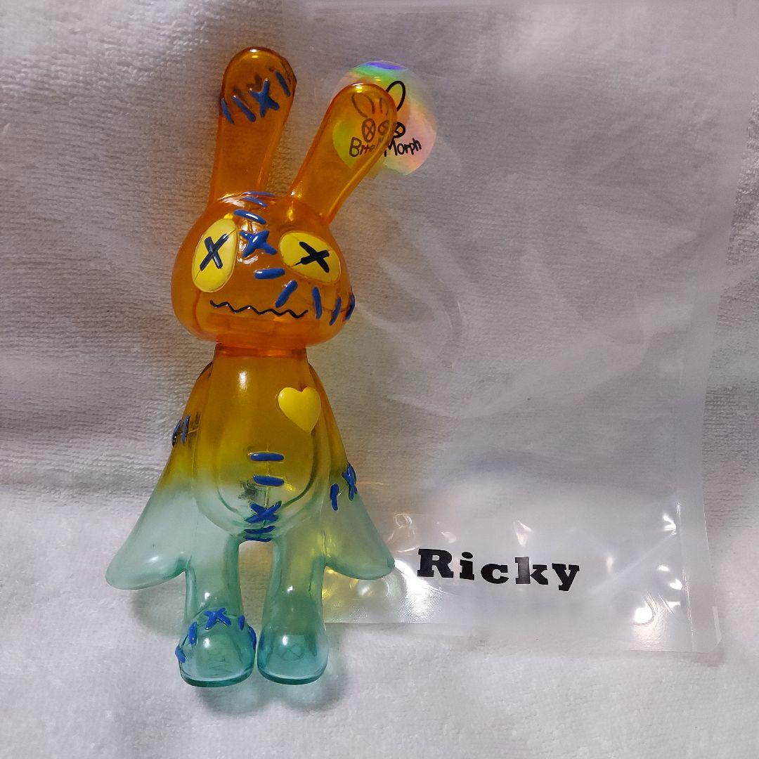 ソフビ Bite Morph サンセットビーチ ツギハギRicky