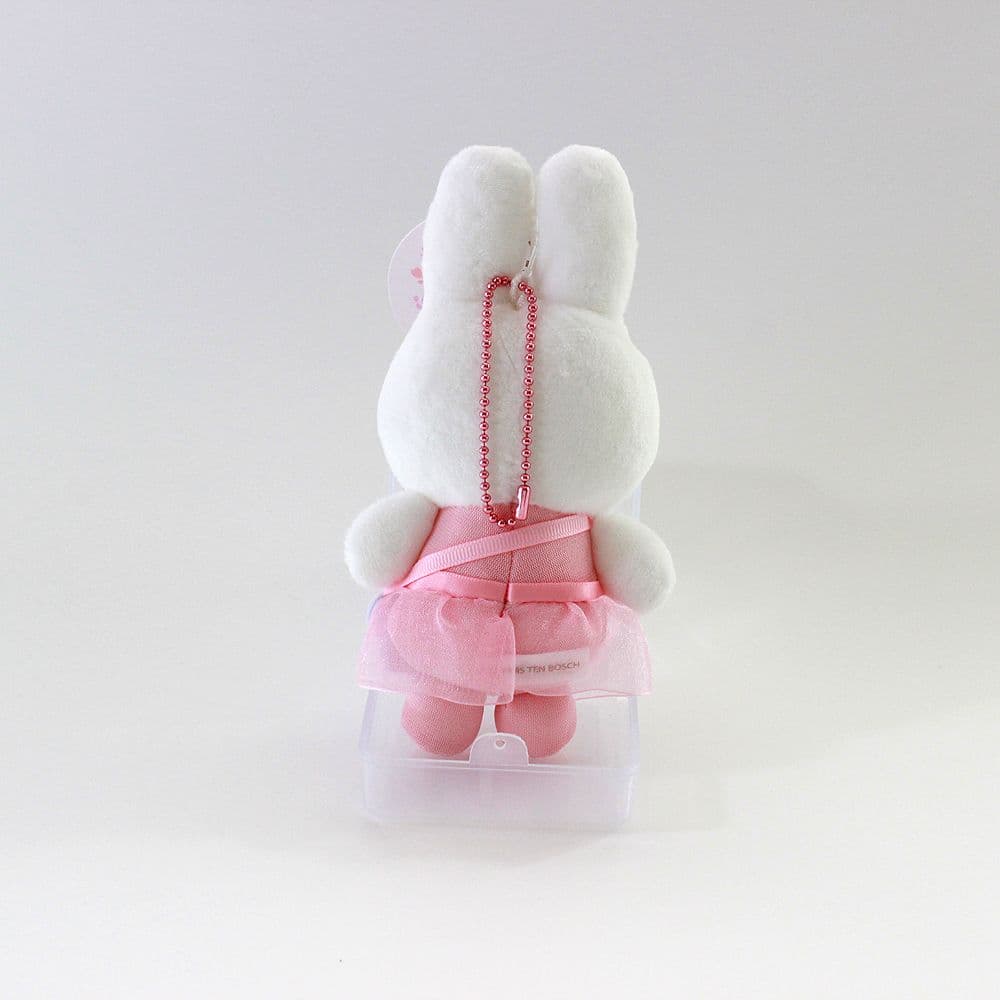 ミッフィー　ハウステンボス限定　キーチェーン　キングダムフラワー　2020