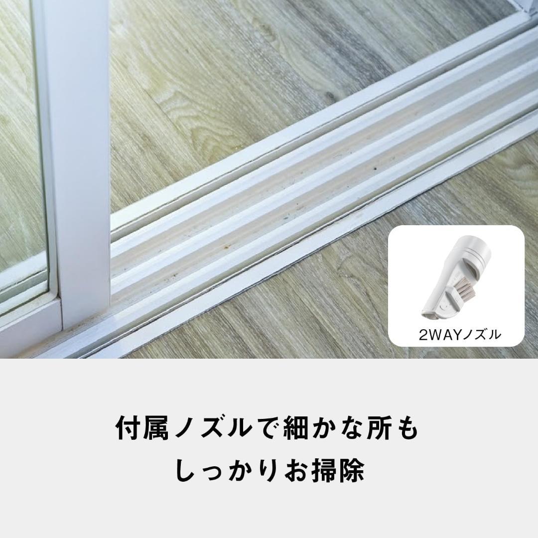 【R07.12.20購入】パナソニック 紙パック式 掃除機 MC-PJ25G-C