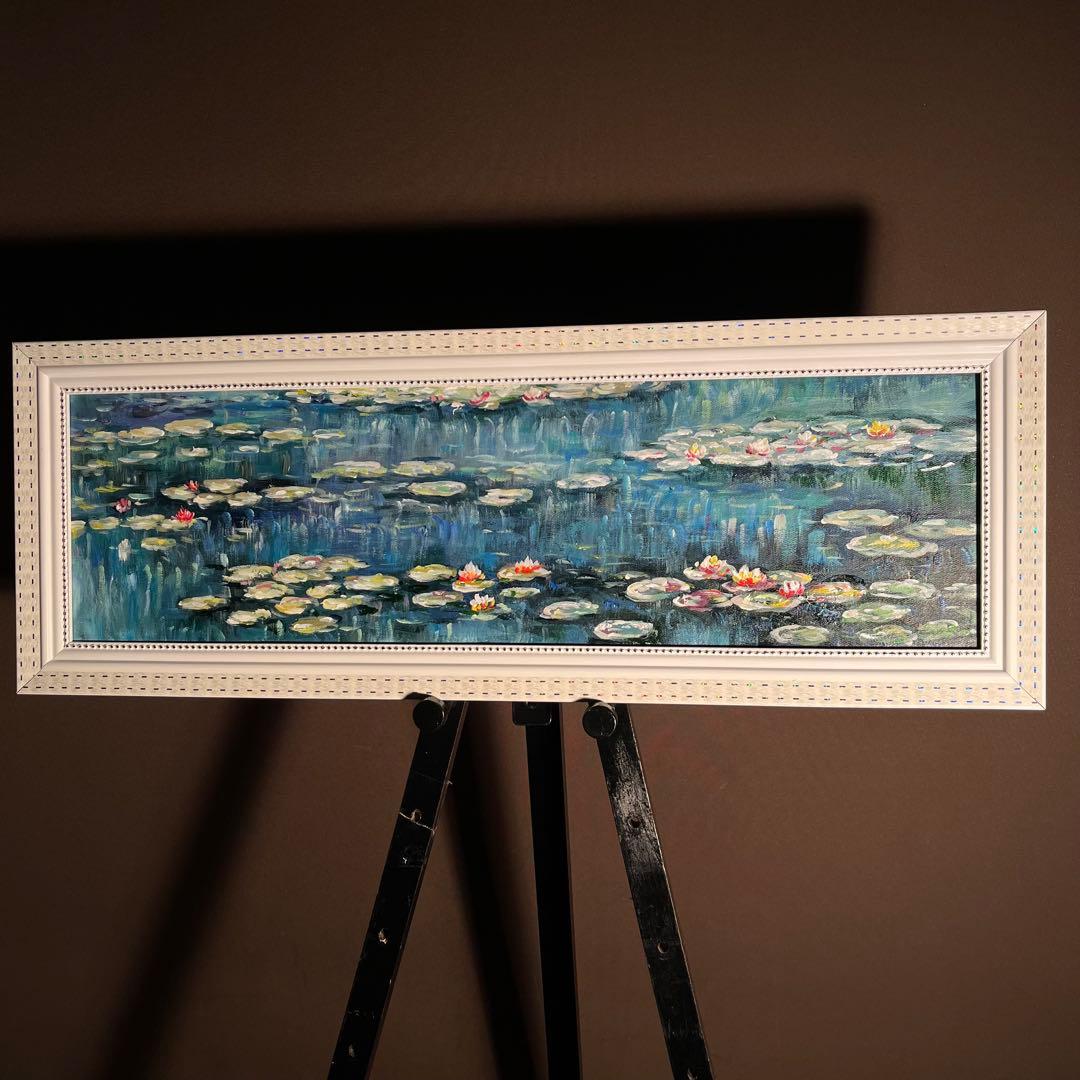 ★秀作★ 手書き油絵 クロード・モネ 睡蓮の池 額付 絵画 インテリア 油彩画