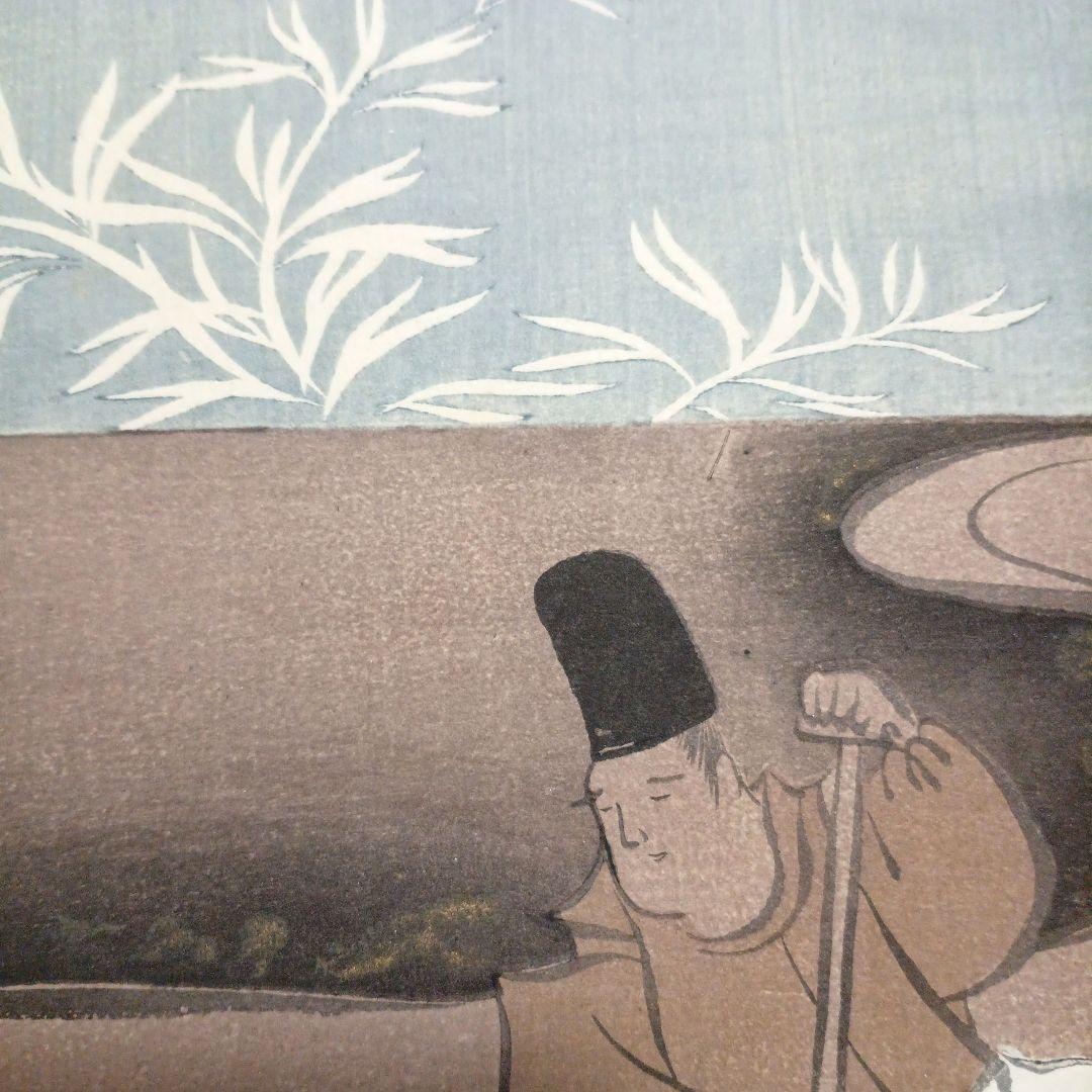 琳派図案図柄版画、作画者不詳、明治後期～昭和初期出版