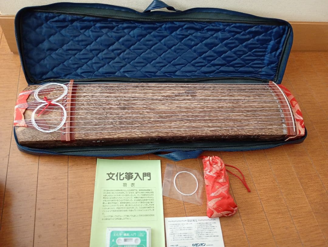 文化筝 羽衣　ソフトケース付き　新品未使用