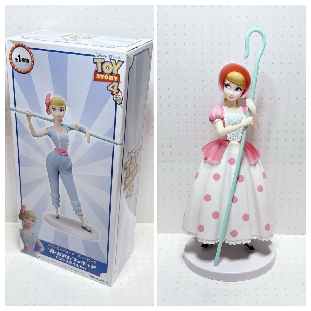 トイストーリー4 ボー・ピープ　プレミアムフィギュア　ドレス　パンツ　ディズニー