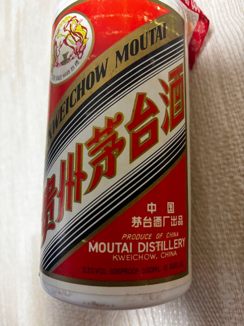 イ*様 茅台酒　Moutai 　天女ラベル　年式不明　古酒
