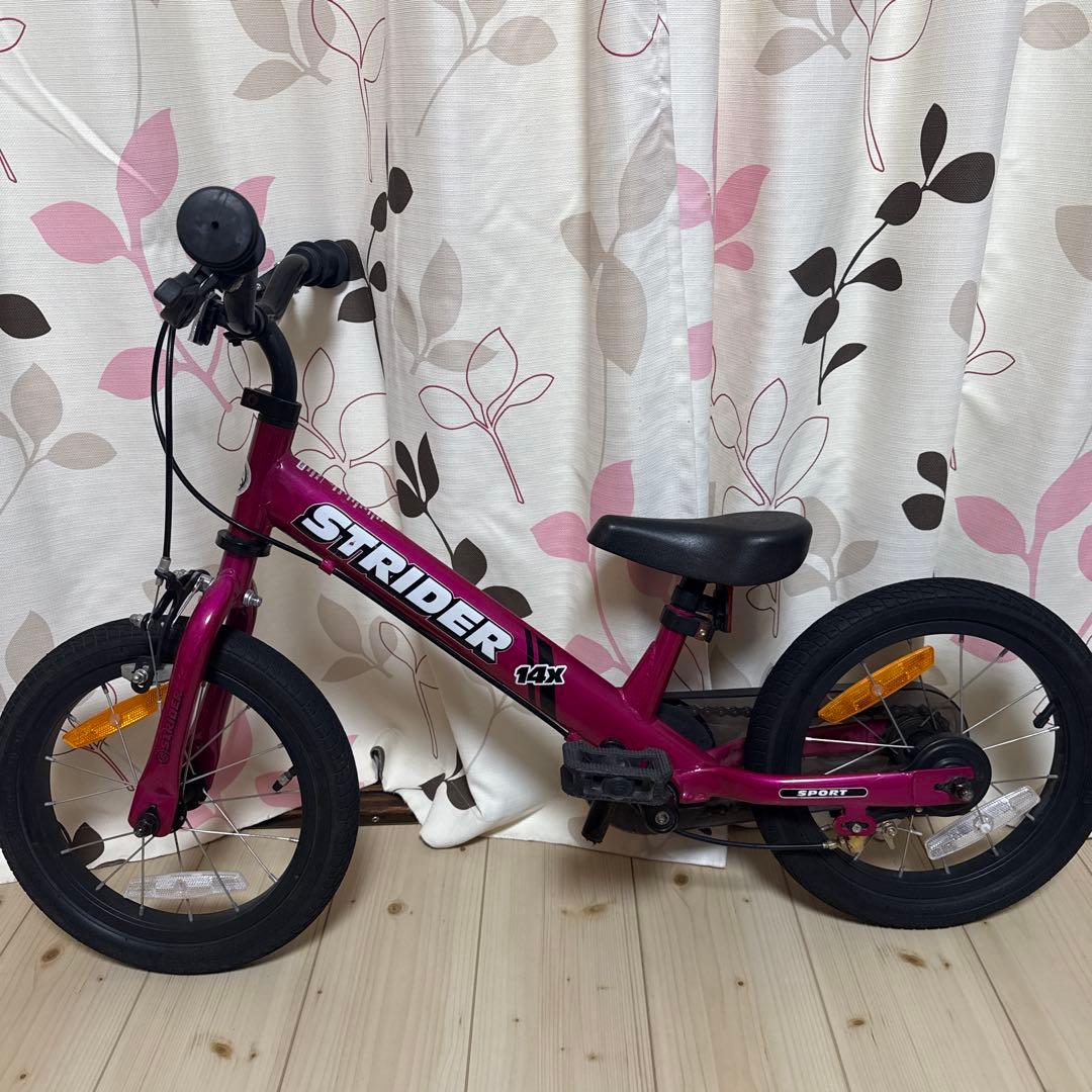 ストライダー 14x STRIDER 14インチ フューシャピンク キッズバイク