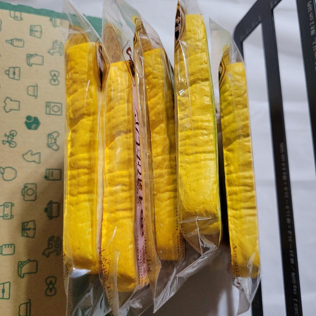 [SP81]ブルーム　牛乳ひたしパン　オールドブルーム　復刻　マシュロ　レア