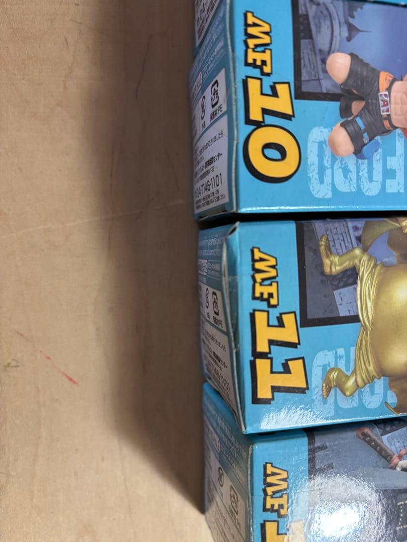 ワンピース アクションフィギュア 8体セット