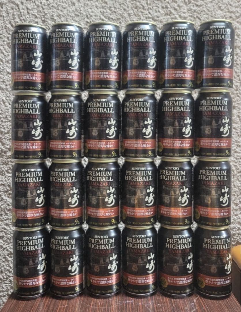 プレミアムハイボール 350ml 9% 24缶セット