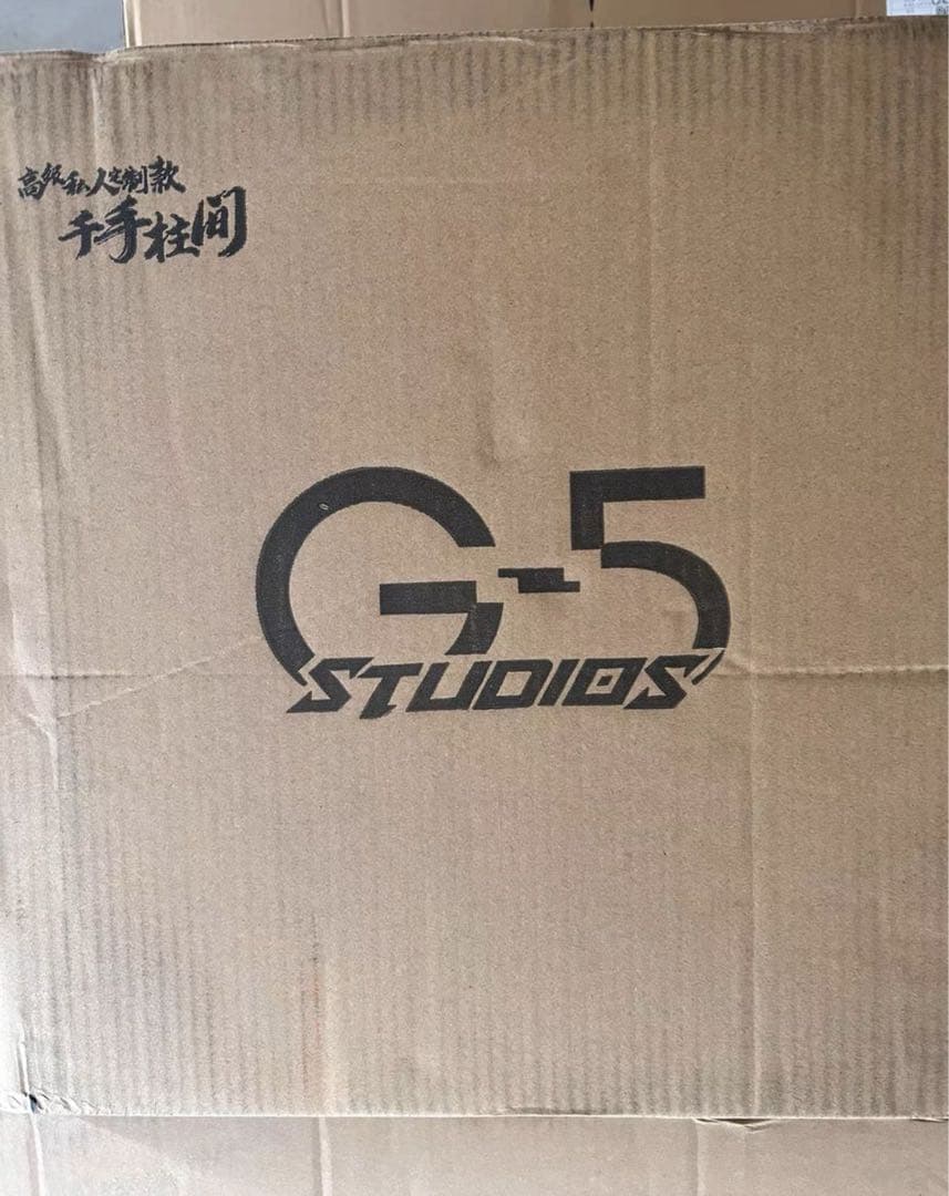 NARUTO ナルト 千手柱間 ガレージキット ガレキ スタチュー⑩