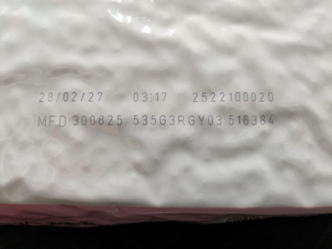  CANIN 子猫用(キトン) 10kg