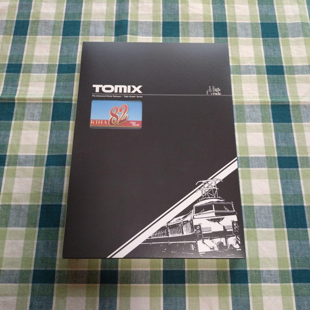 TOMIX 98214 JRキハ82系特急ディーゼルカー(ひだ・南紀)5両セット
