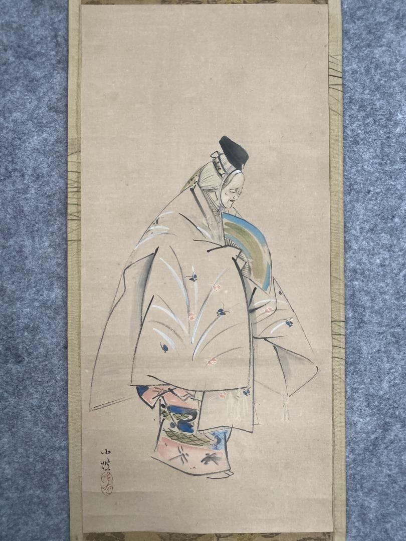 タ*ガ様 伊藤小坡 卒都婆小町像 三重県 谷口香橋師事 帝展 文展 掛軸2411