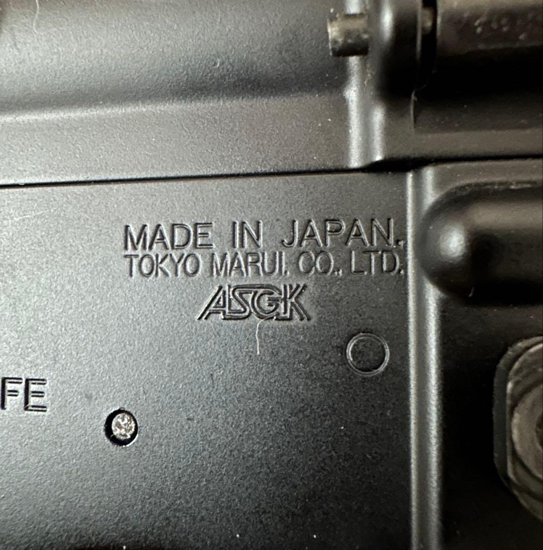 東京マルイ M4電動ガン(今週の日曜日までの出品)