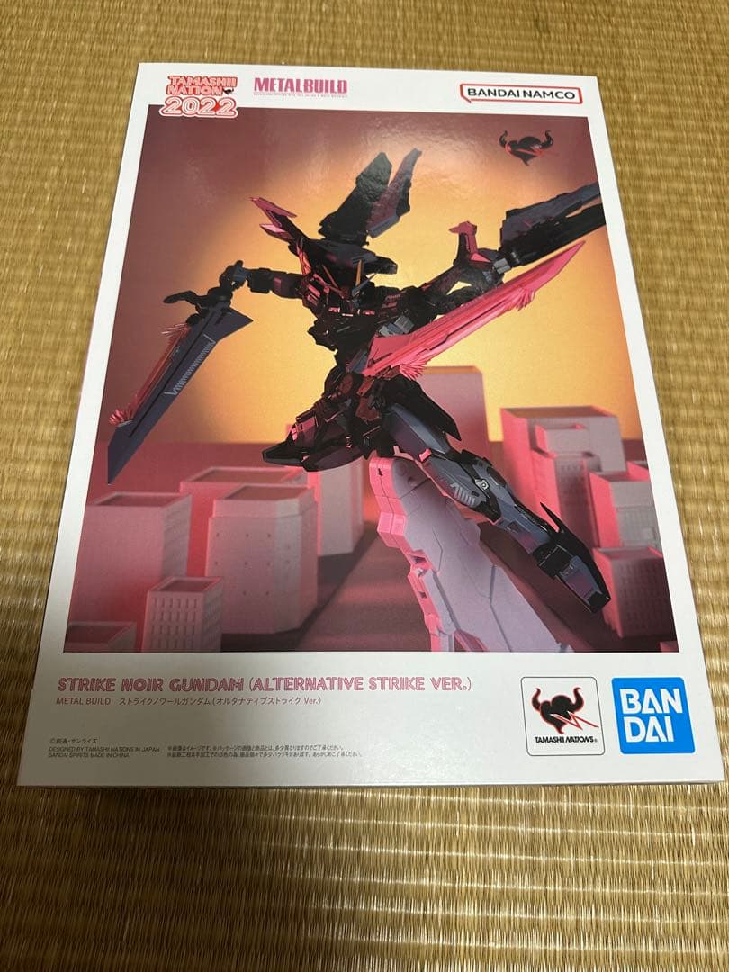 メタルビルド　ストライクノワール