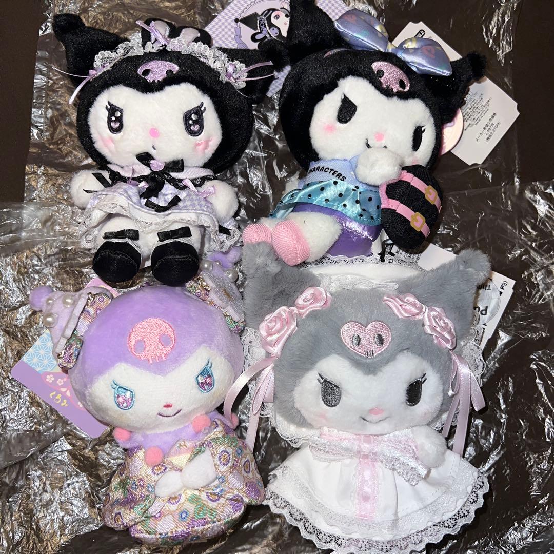 【お顔厳選】サンリオ　クロミKuromi ぬいぐるみセット