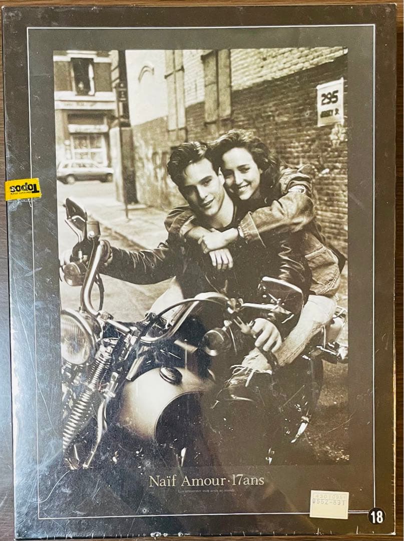 ジグソーパズル Naif Amour ナイーフ・アムール