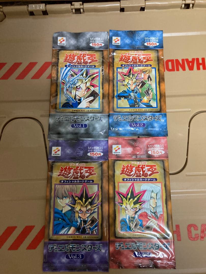遊戯王　初期未開封パックVol.1～7