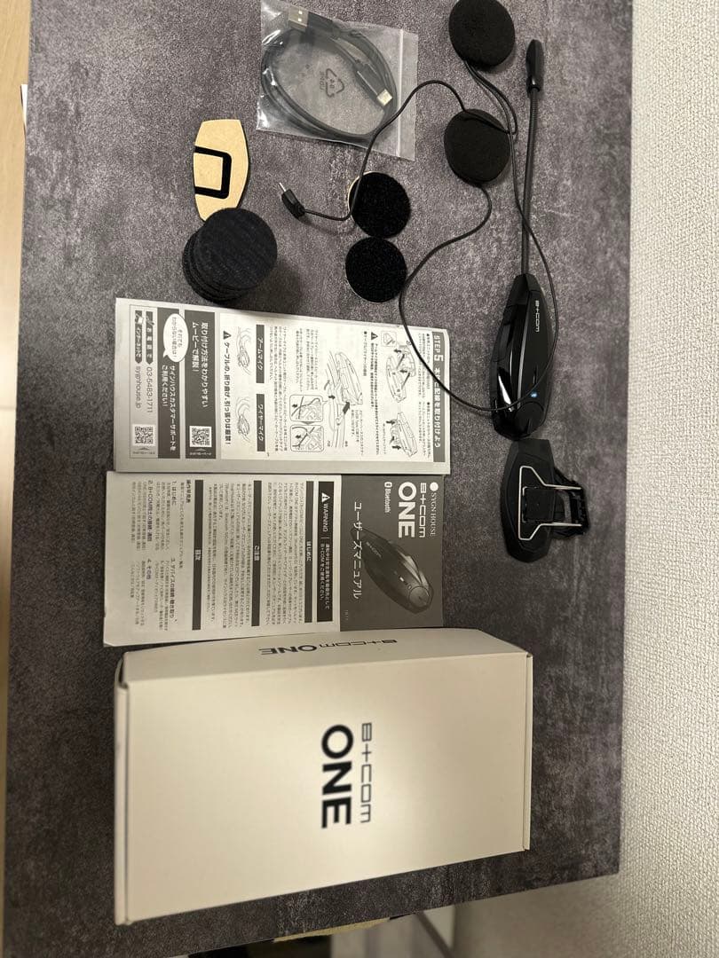 B+COM ONE アームマイク