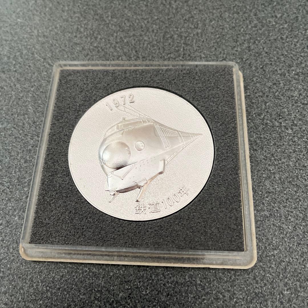 鉄道関連　ネクタイピン　記念メダル