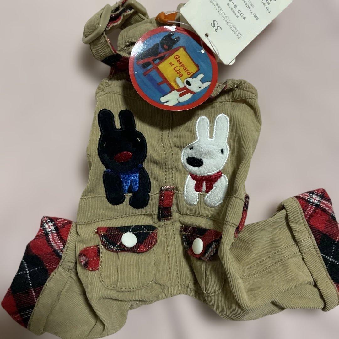 Gaspard et Lisa 犬服 コーデュロイ 3S ￼リサとガスパール新品