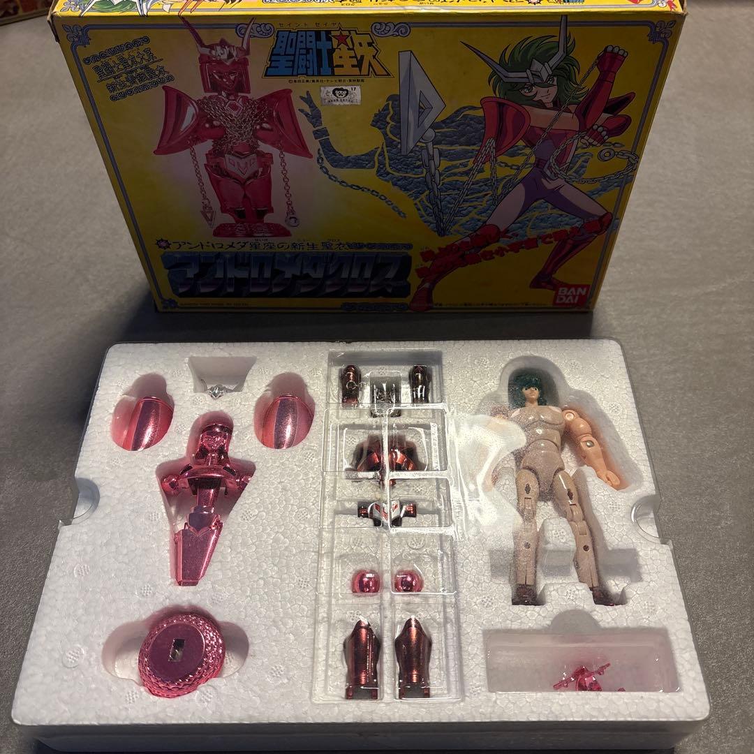 聖闘士聖衣大系　アンドロメダ　瞬　開封品