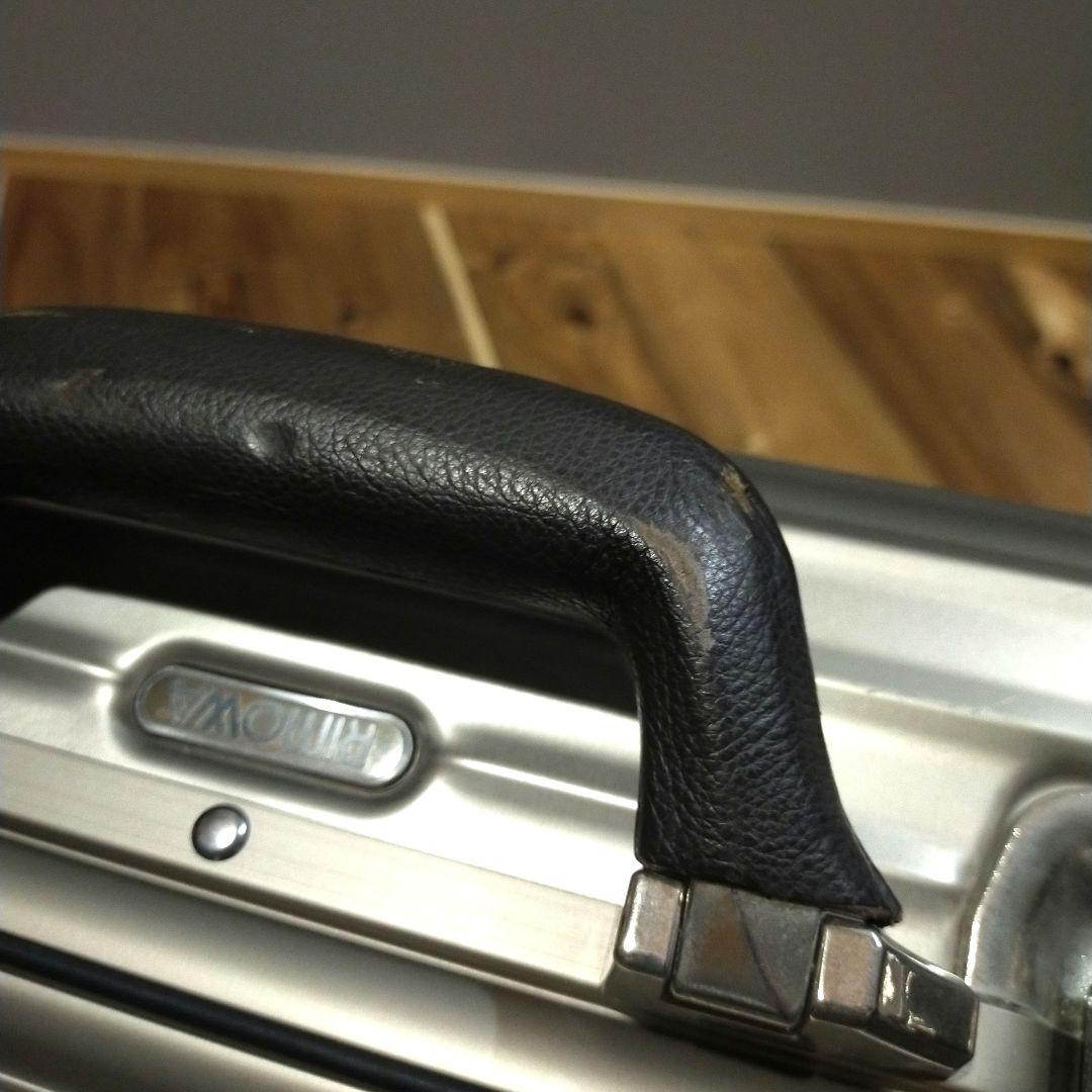 廃盤品★RIMOWAリモワ★トパーズ プレミアム2輪★機内持ち込みOK★32L
