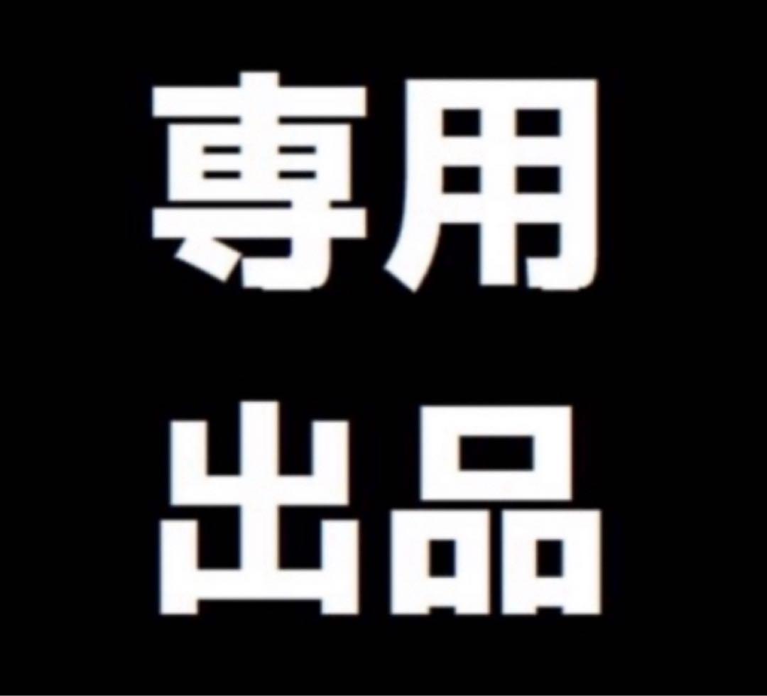ぶどう