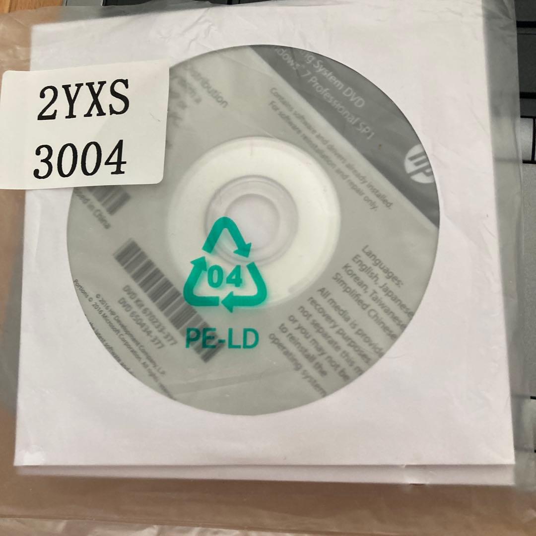 HPノートPC ProBook650G1 Windows7pro64bit