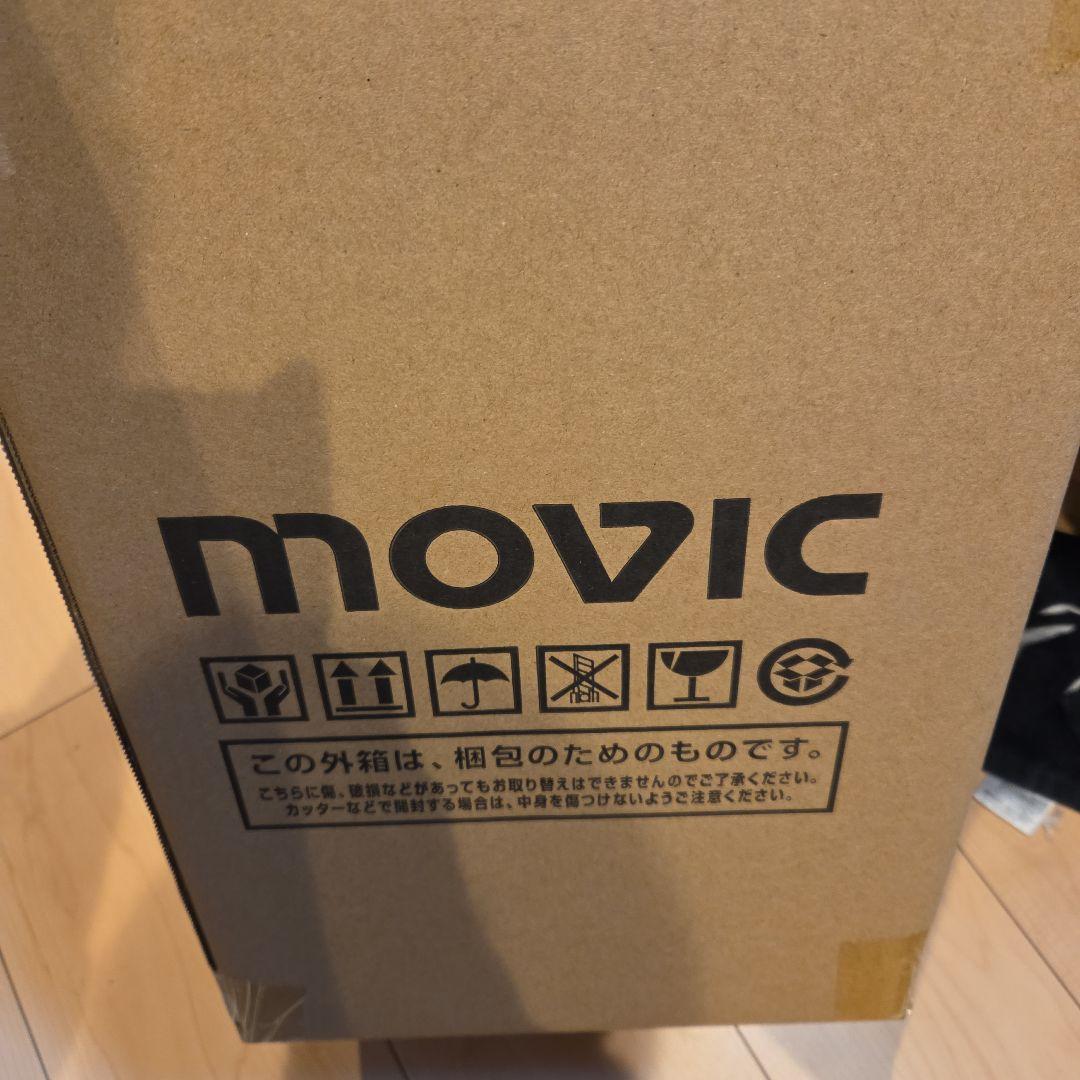 ヘブンバーンズレッド　白河ユイナ　フィギア