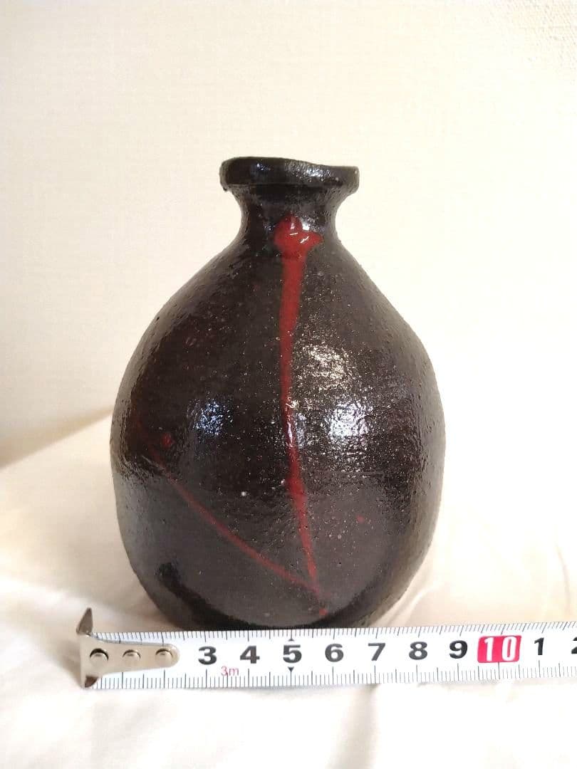 備前焼　さかきばら啓司（師人間国宝伊勢崎淳）作　黒備前徳利