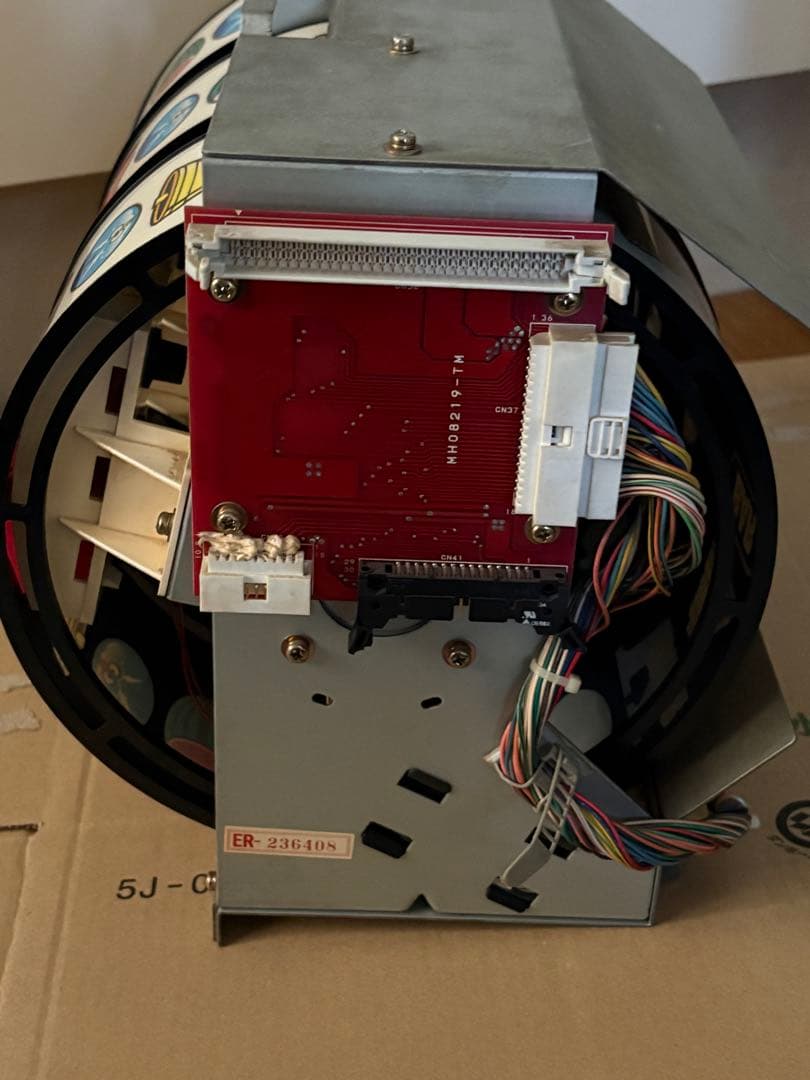 4号機サンダーV載せ替えユニット(動作確認済み)