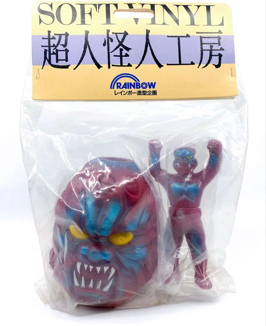 ソフビ　十面鬼ゴルゴス　仮面ライダーアマゾン　超人怪人工房レインボー造型企画