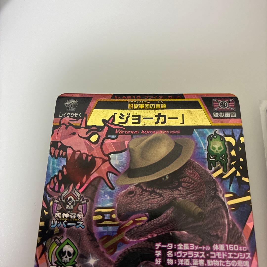 アダムん