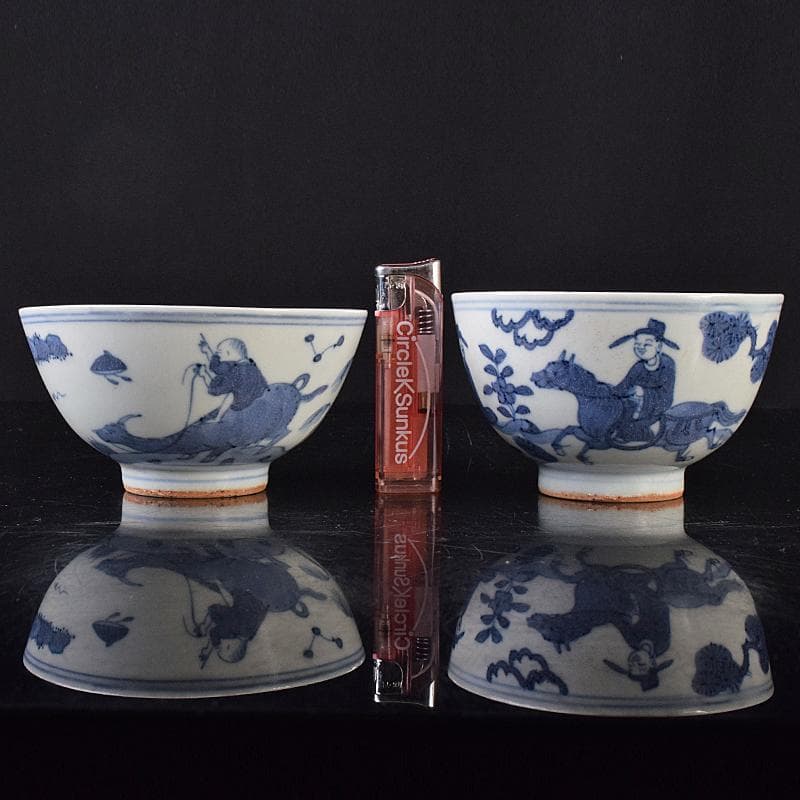 金山　中国　大明萬暦年製　青花山水人物文茶碗　2点　C　8164E