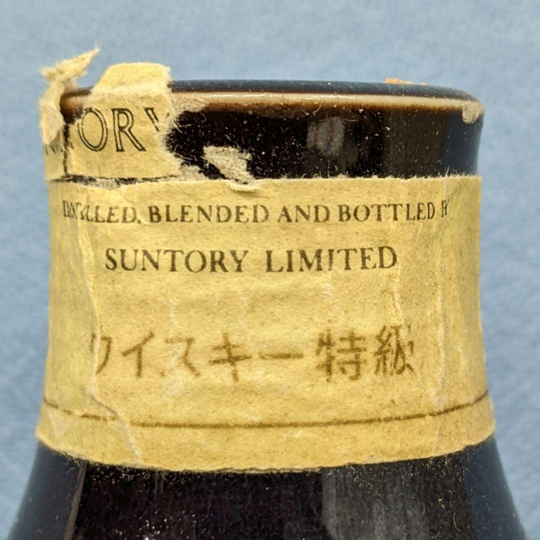 サントリー　ザ・ウイスキー　特級　760ml 43％　コルク折れ　古酒　未開栓