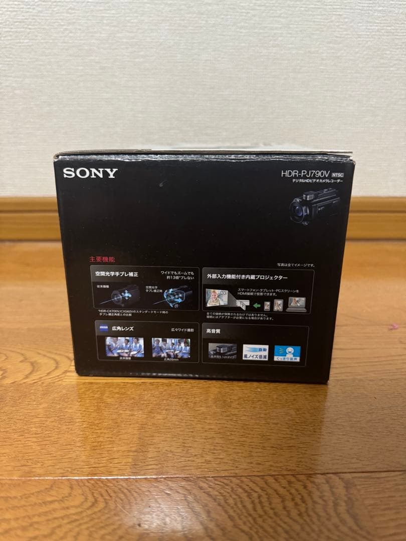 【中古品】SONY HDR-PJ790V ビデオカメラ