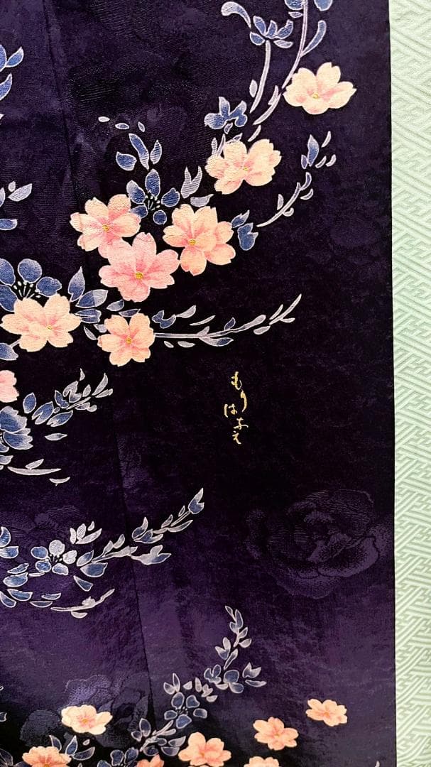 最終値下げ【希少】HANAEMORI 正絹振袖セット　成人式振袖セット